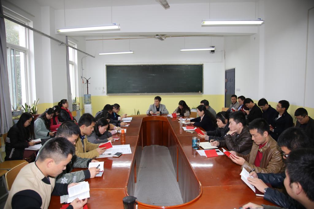 bevictor伟德国际1946召开全体党员大会