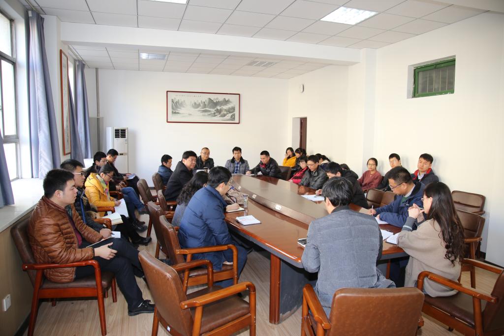 bevictor伟德国际1946召开支部党员民主评议会