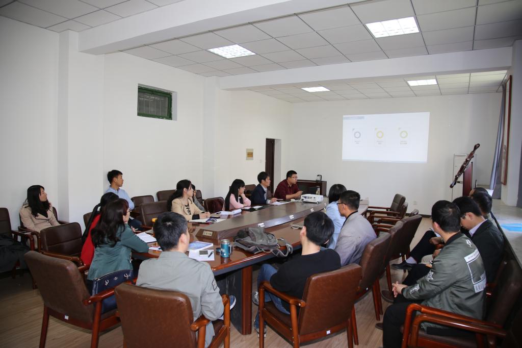 bevictor伟德国际1946召开质量工程项目申报专题会议